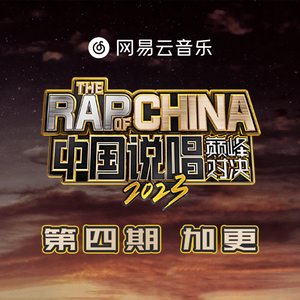 欧美性色黄大片A级毛片图片
