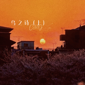 欧美性色黄大片A级毛片图片
