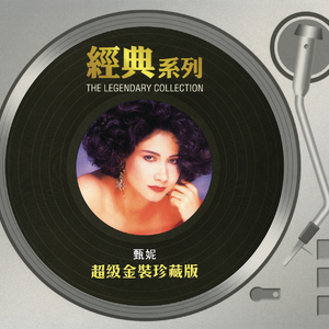 欧美性色黄大片A级毛片图片
