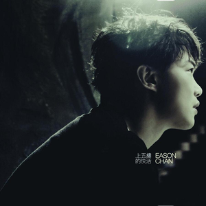 欧美性色黄大片A级毛片图片
