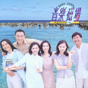 欧美性色黄大片A级毛片图片
