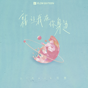 欧美性色黄大片A级毛片图片
