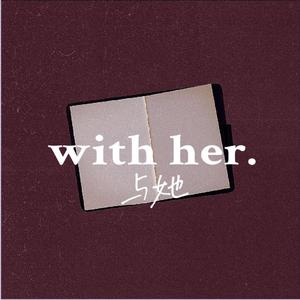 欧美性色黄大片A级毛片图片
