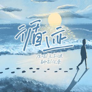 欧美性色黄大片A级毛片图片
