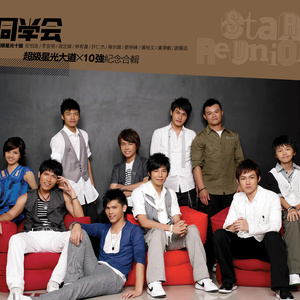 欧美性色黄大片A级毛片图片
